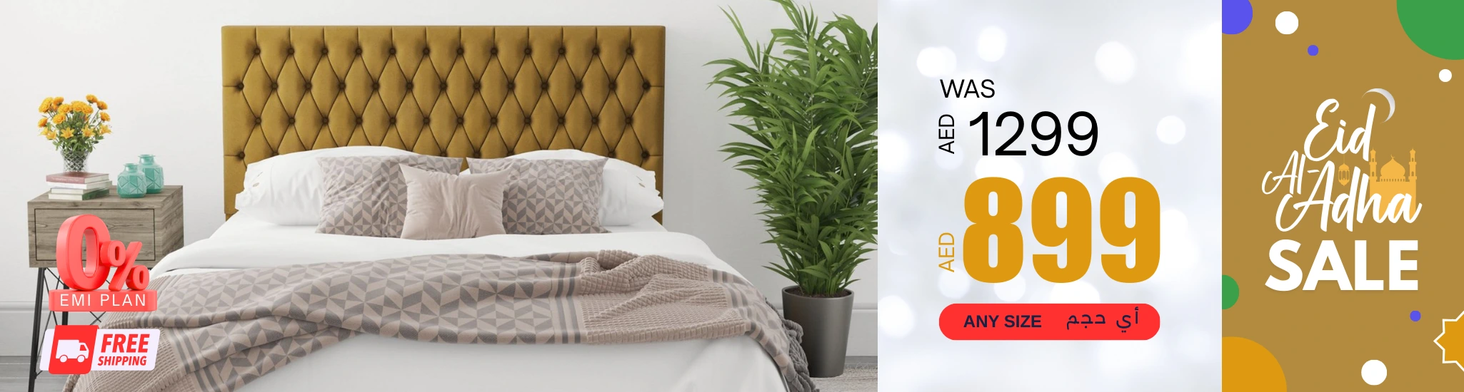 furniture stores in Dubai