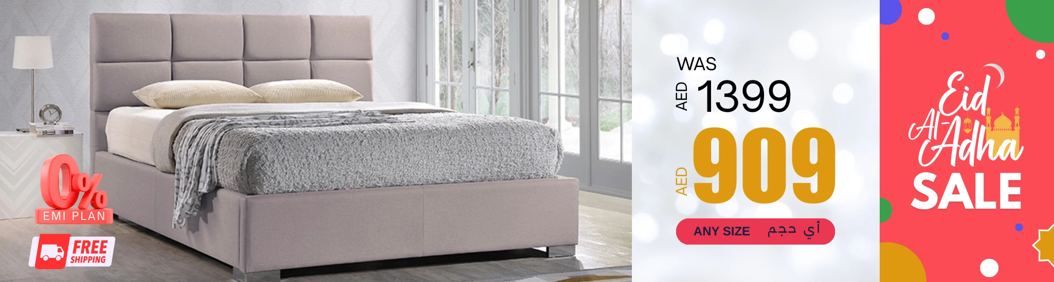 furniture stores in Dubai