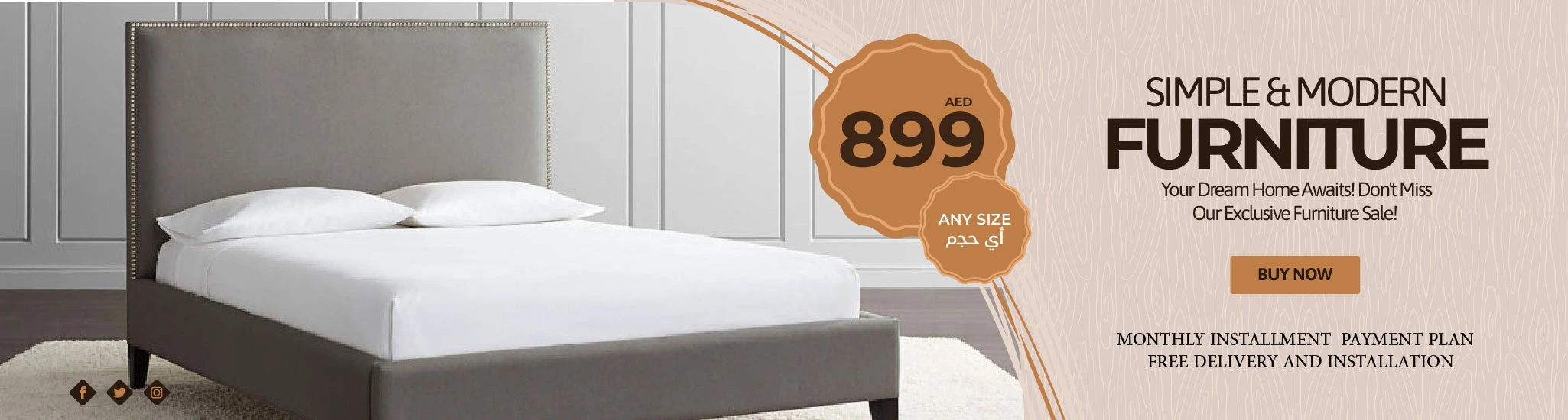 furniture stores in Dubai