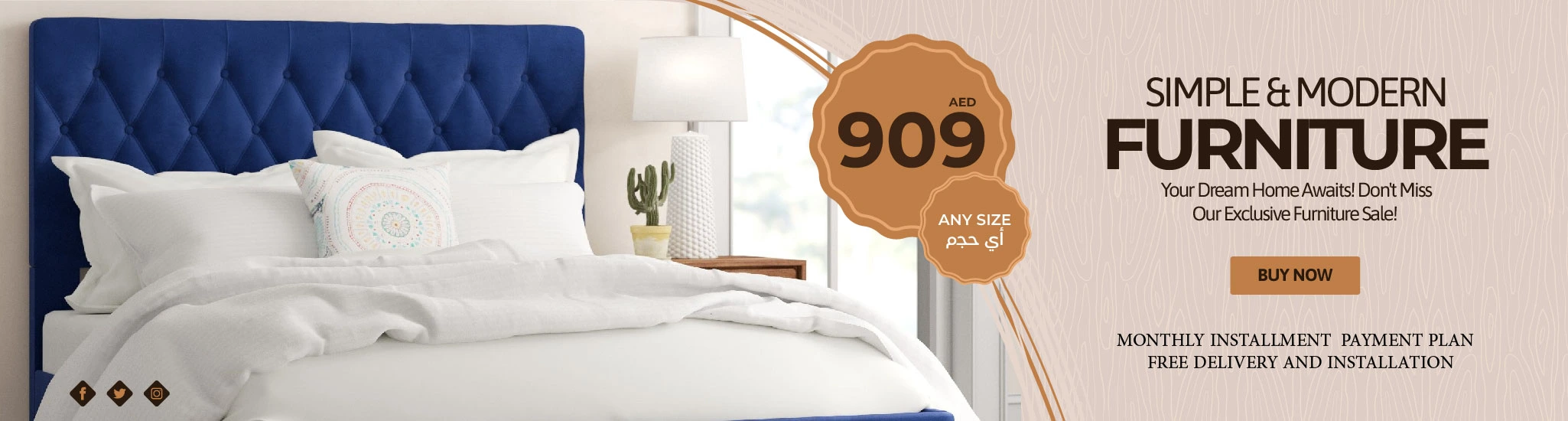 furniture stores in Dubai