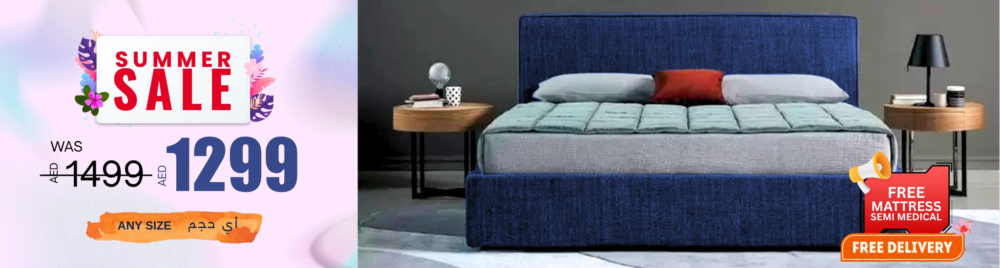 furniture stores in Dubai