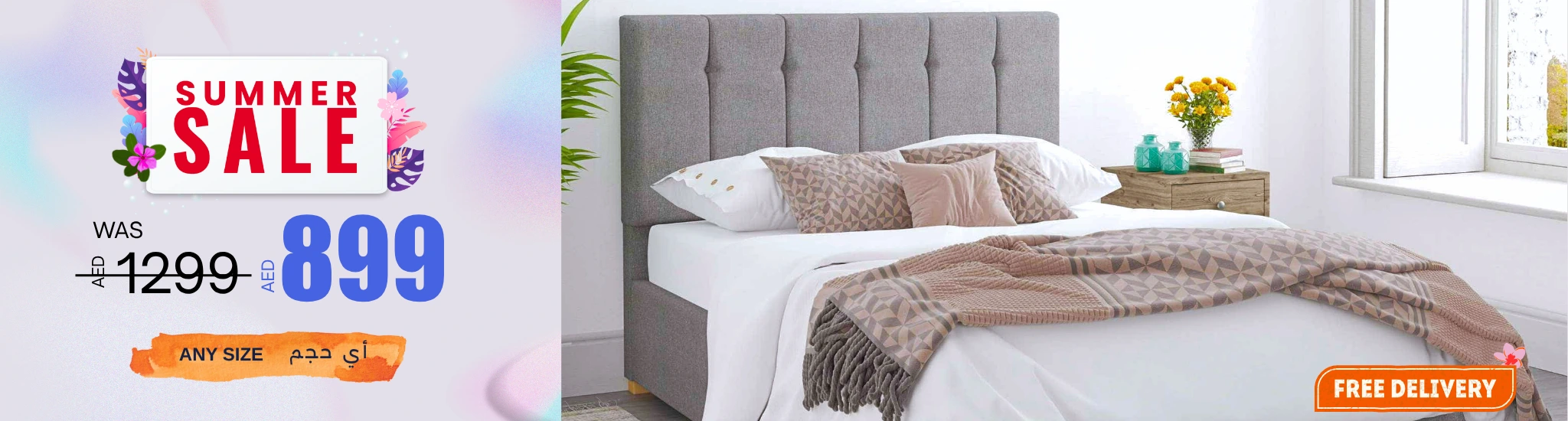 furniture stores in Dubai