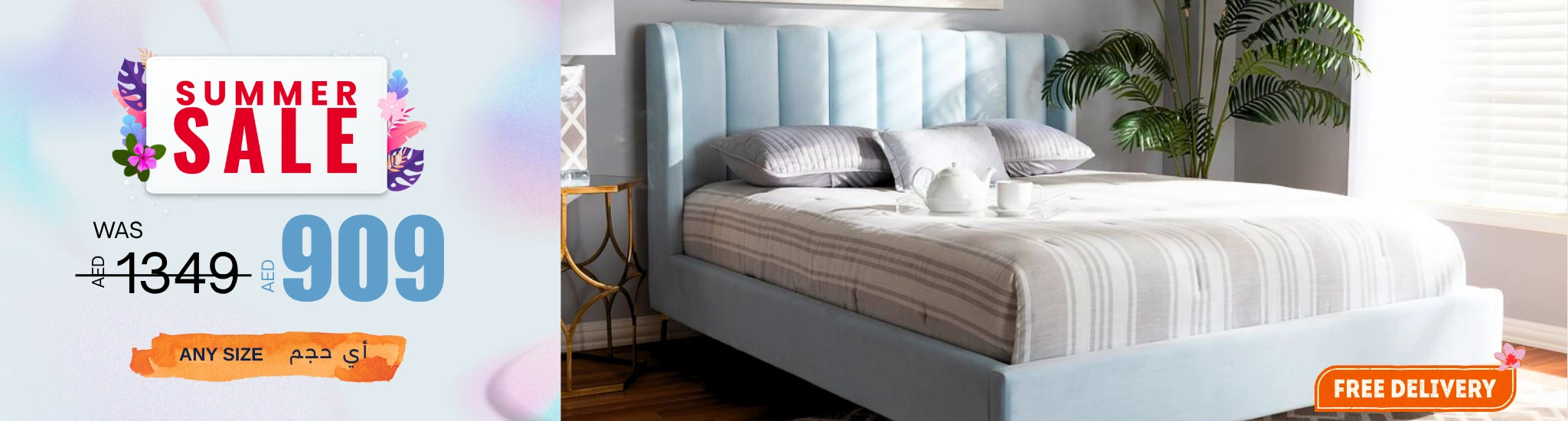 furniture stores in Dubai